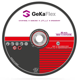 DISQUE A COUPER - 230MMX1.9MM F42 BOMBE-INOX-GEKA