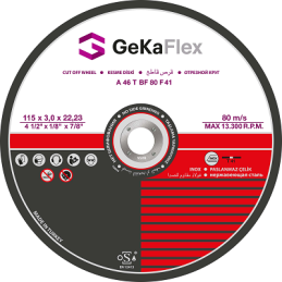 DISQUE A COUPER-Ø 180MMX3MM-INOX-GEKA